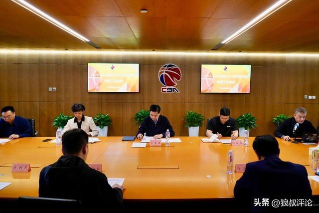 半岛体育APP-中国篮协：CBA季后赛计划安排6-7名外籍裁判员执裁半决赛和总决赛